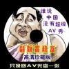 3dҳ302